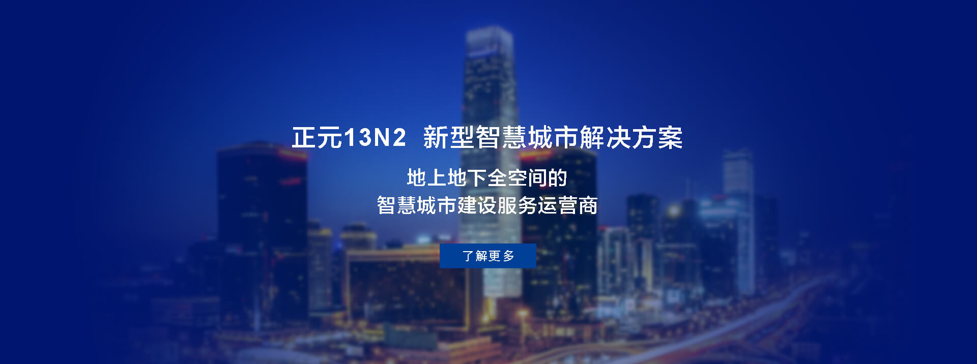 玩球在线-玩球在线（中国）